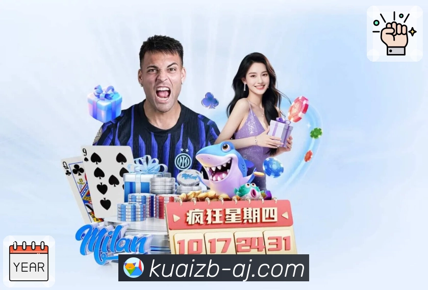 弱网直播优化