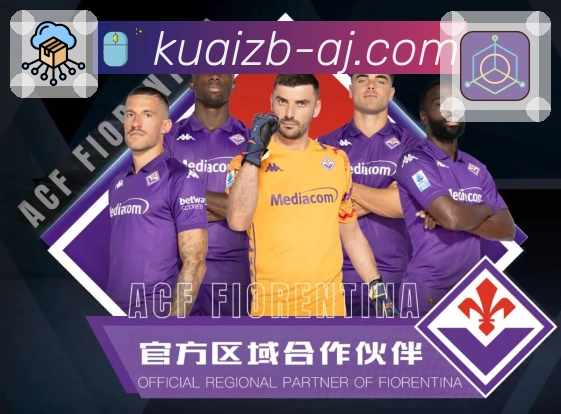 快直播 Sports 官方视觉图